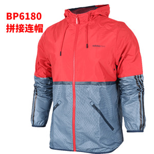 Adidas/阿迪达斯 BP6180