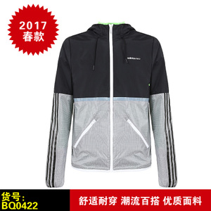 Adidas/阿迪达斯 BQ0422