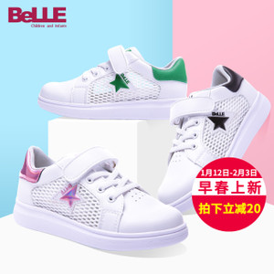 Belle/百丽 DE0280