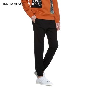 Trendiano 3HC1061320-090