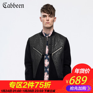 Cabbeen/卡宾 3163138028