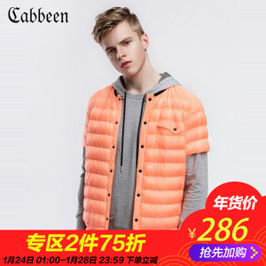 Cabbeen/卡宾 3163141002