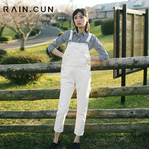 Rain．cun/然与纯 N2261