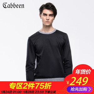 Cabbeen/卡宾 3163107012