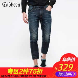 Cabbeen/卡宾 3163116021