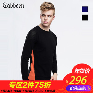 Cabbeen/卡宾 3163107006