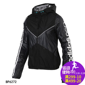 Adidas/阿迪达斯 BP6272