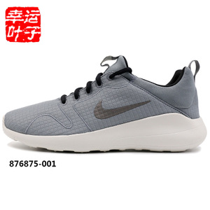Nike/耐克 876875
