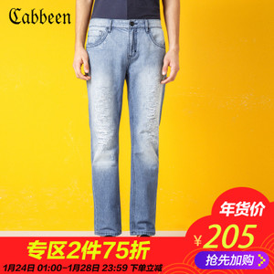 Cabbeen/卡宾 3162116018