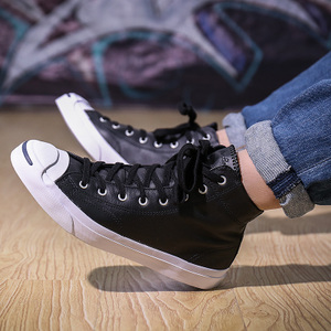 Converse/匡威 SH4284