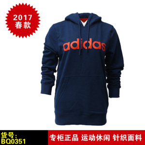 Adidas/阿迪达斯 BQ0351