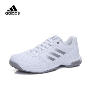 Adidas/阿迪达斯 2017Q1SP-KDJ65