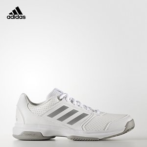 Adidas/阿迪达斯 2017Q1SP-KDJ65