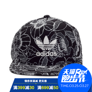 Adidas/阿迪达斯 BK2187