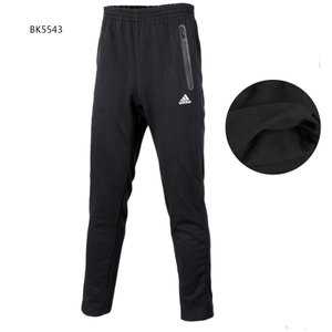 Adidas/阿迪达斯 BK5543