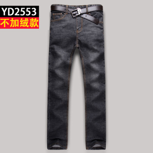 YD16D2563DD-YD2553