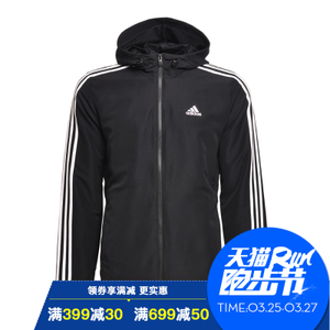 Adidas/阿迪达斯 BQ6456