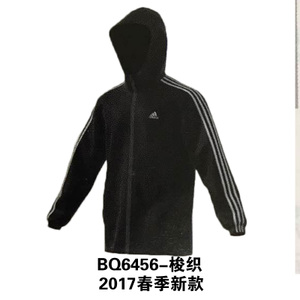 Adidas/阿迪达斯 BQ6456