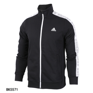 Adidas/阿迪达斯 BK5571