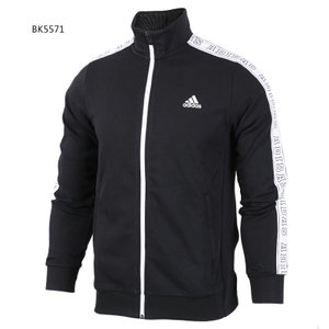 Adidas/阿迪达斯 BK5571