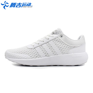 Adidas/阿迪达斯 2017Q1NE-CFQ51