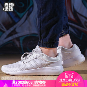 Adidas/阿迪达斯 2017Q1NE-CFQ51