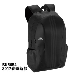 Adidas/阿迪达斯 BK5654