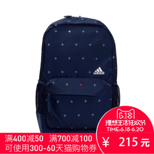 Adidas/阿迪达斯 BK5711