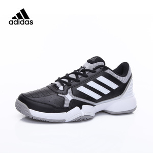 Adidas/阿迪达斯 2017Q1SP-CDI94