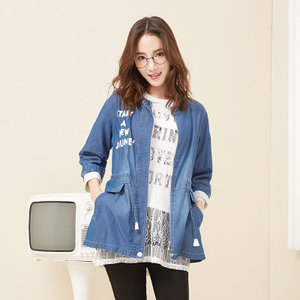 Semir/森马 11-116080050-0840