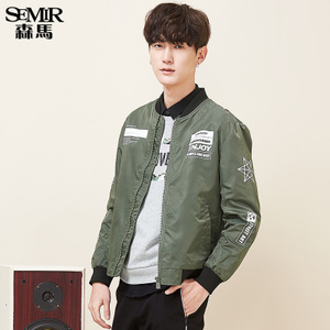 Semir/森马 13-017081273-4600