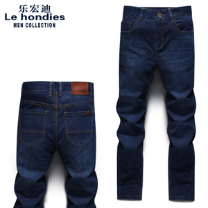 Le hondies L14550700-531