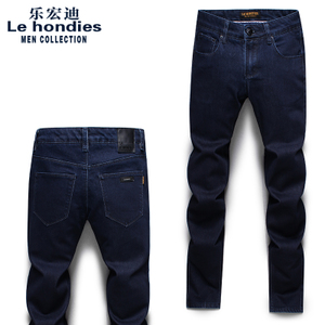 Le hondies L14550700-50077