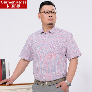 CarmenKarss/卡门凯思 DC15B39