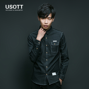 USOTT U16C084