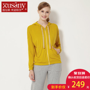 XUSANY/雪仙丽 4262121