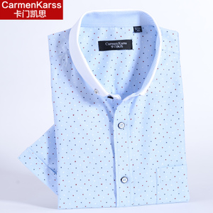 CarmenKarss/卡门凯思 DC15B36