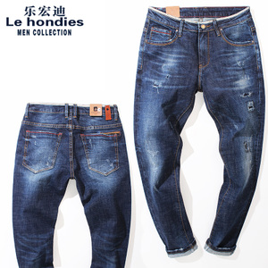 Le hondies L16350700