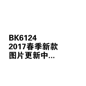 BK6124