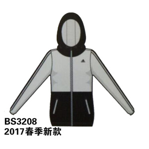 BS3208