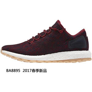 Adidas/阿迪达斯 2017Q1SP-IJD76