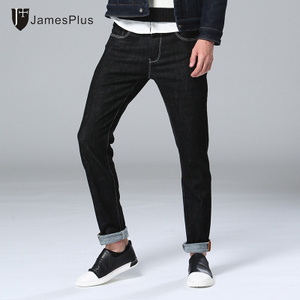 James Plus H125