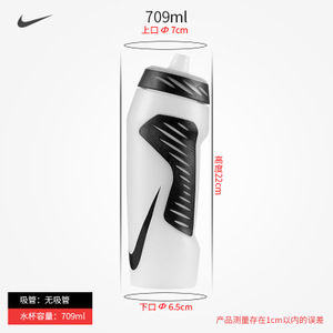 Nike/耐克 WXNOBA696824