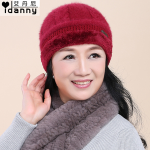 idanny/艾丹尼 I-JY0912