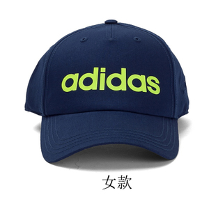 Adidas/阿迪达斯 BQ1414