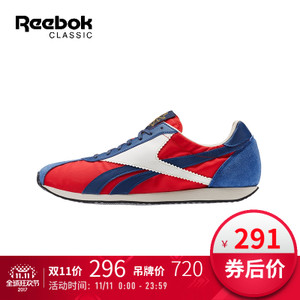 Reebok/锐步 2016Q3-AVG97