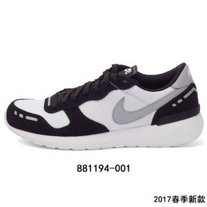 Nike/耐克 881194