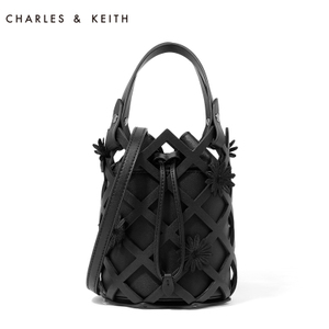 CHARLES&KEITH CK2-80150604-Black