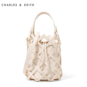 CHARLES&KEITH CK2-80150604-Cream