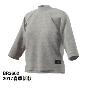 Adidas/阿迪达斯 BR3662